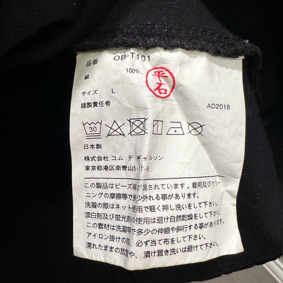 Comme Des Garcons Play Heart Tee Shirt - Picture 4 of 7